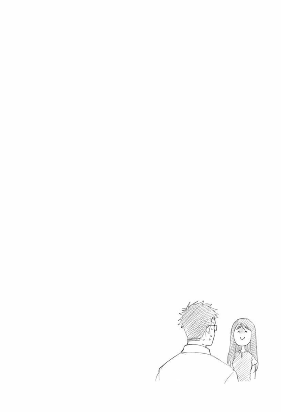 Ao no Flag Chapter 26.5 page 4 - Chapter 26.5: Volume 4 Extras