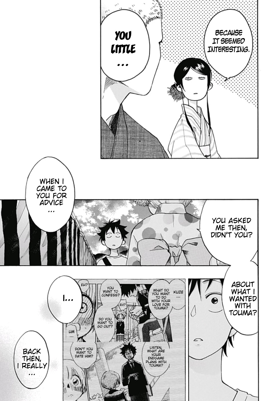 Ao no Flag Chapter 26 page 11 - Chapter 26