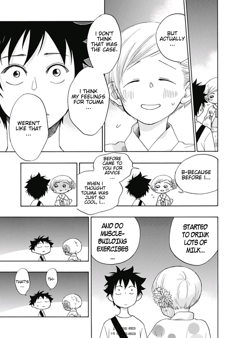 Ao no Flag Chapter 26 page 17 - Chapter 26