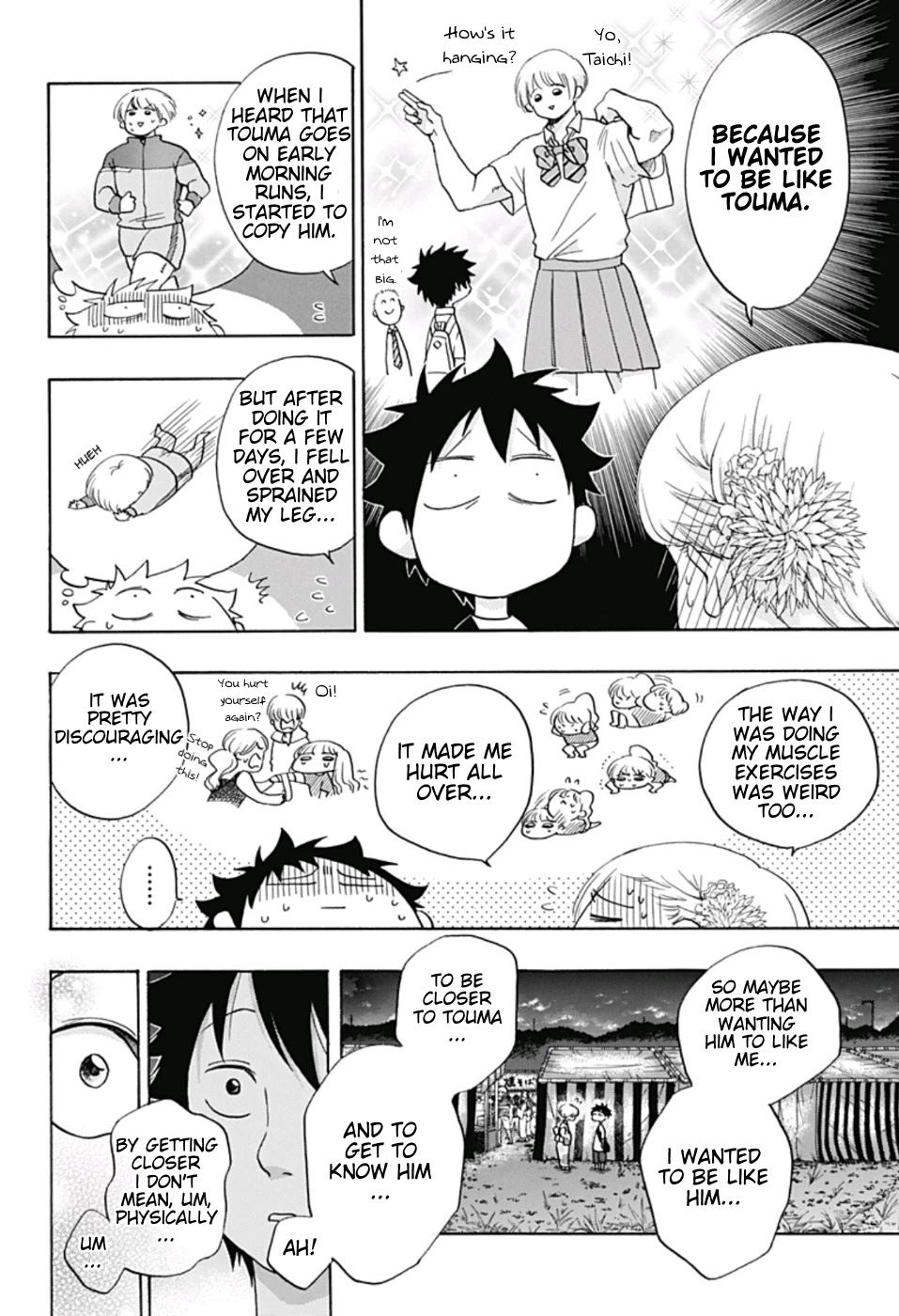 Ao no Flag Chapter 26 page 18 - Chapter 26