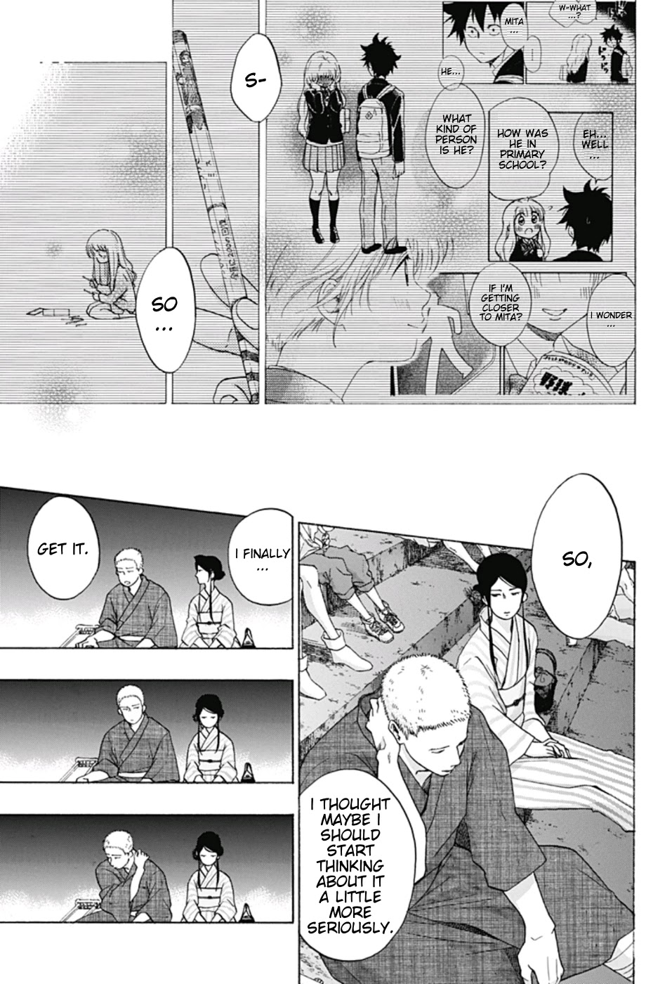 Ao no Flag Chapter 26 page 19 - Chapter 26