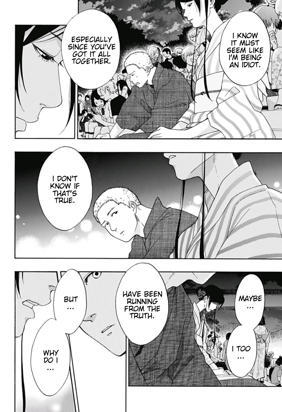 Ao no Flag Chapter 26 page 20 - Chapter 26