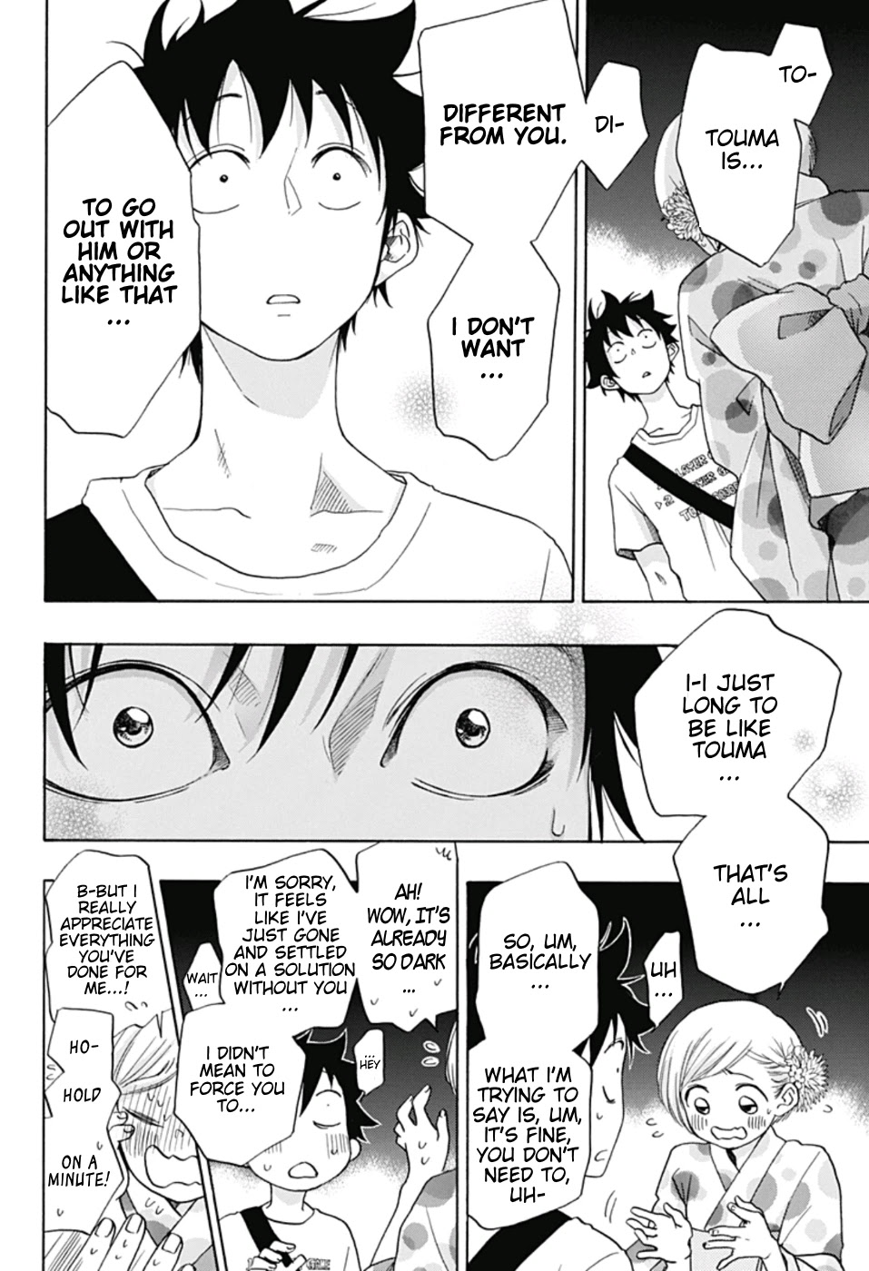 Ao no Flag Chapter 26 page 22 - Chapter 26