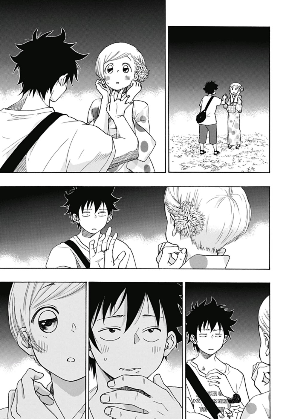 Ao no Flag Chapter 26 page 23 - Chapter 26