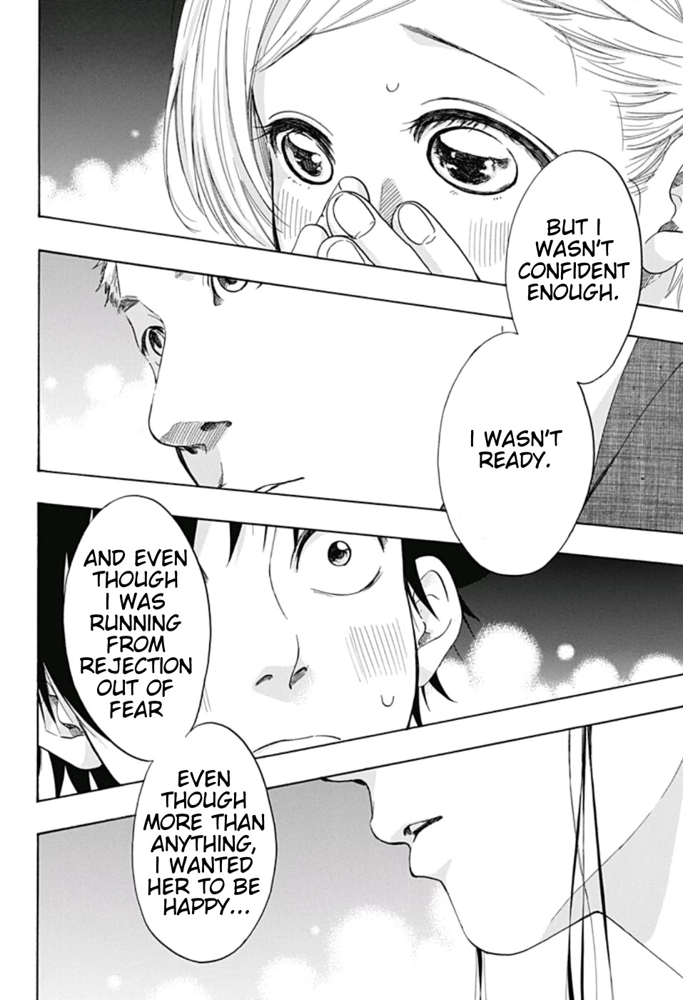 Ao no Flag Chapter 26 page 26 - Chapter 26
