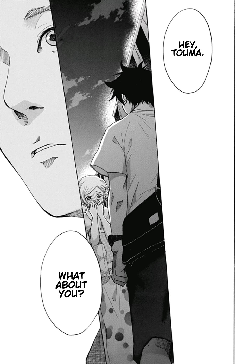 Ao no Flag Chapter 26 page 27 - Chapter 26