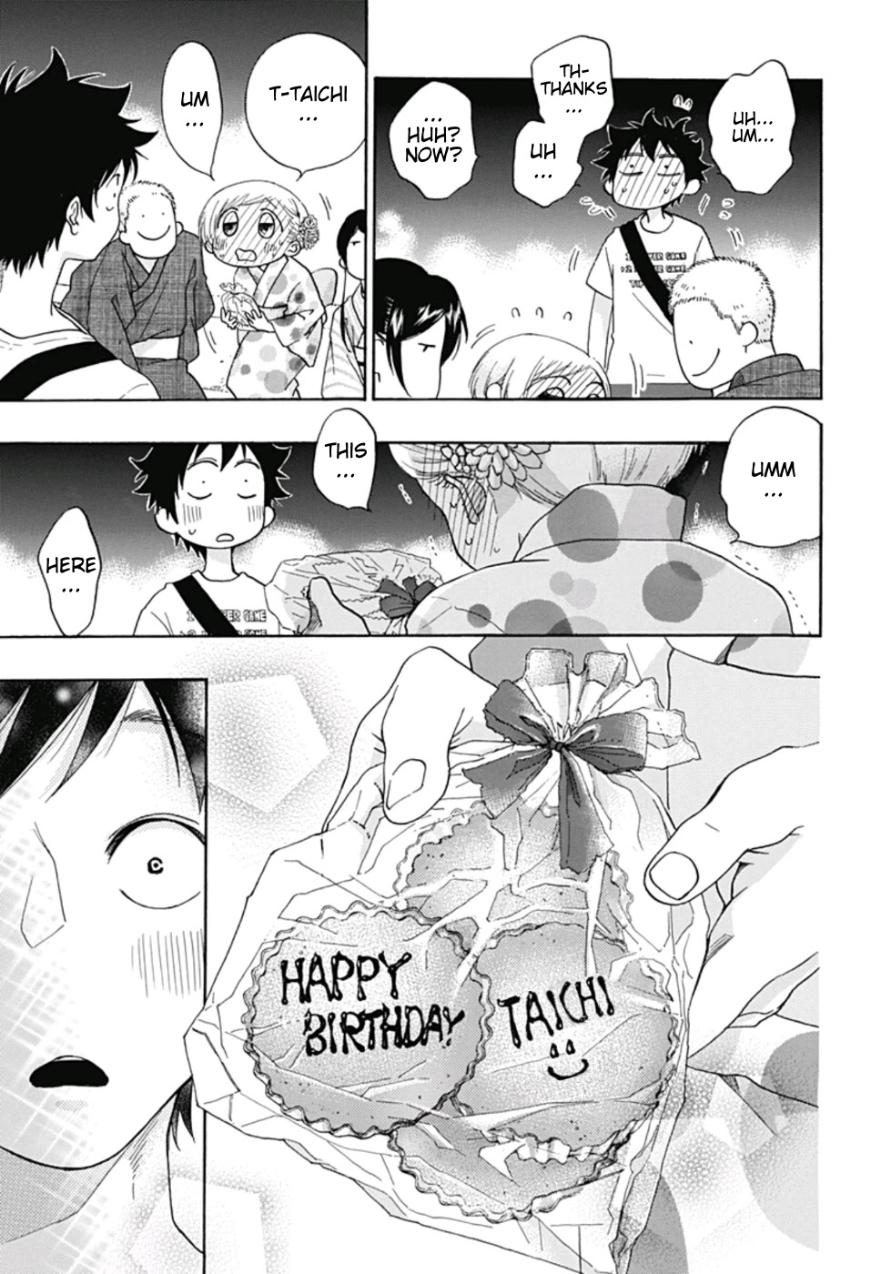 Ao no Flag Chapter 27 page 11 - Chapter 27