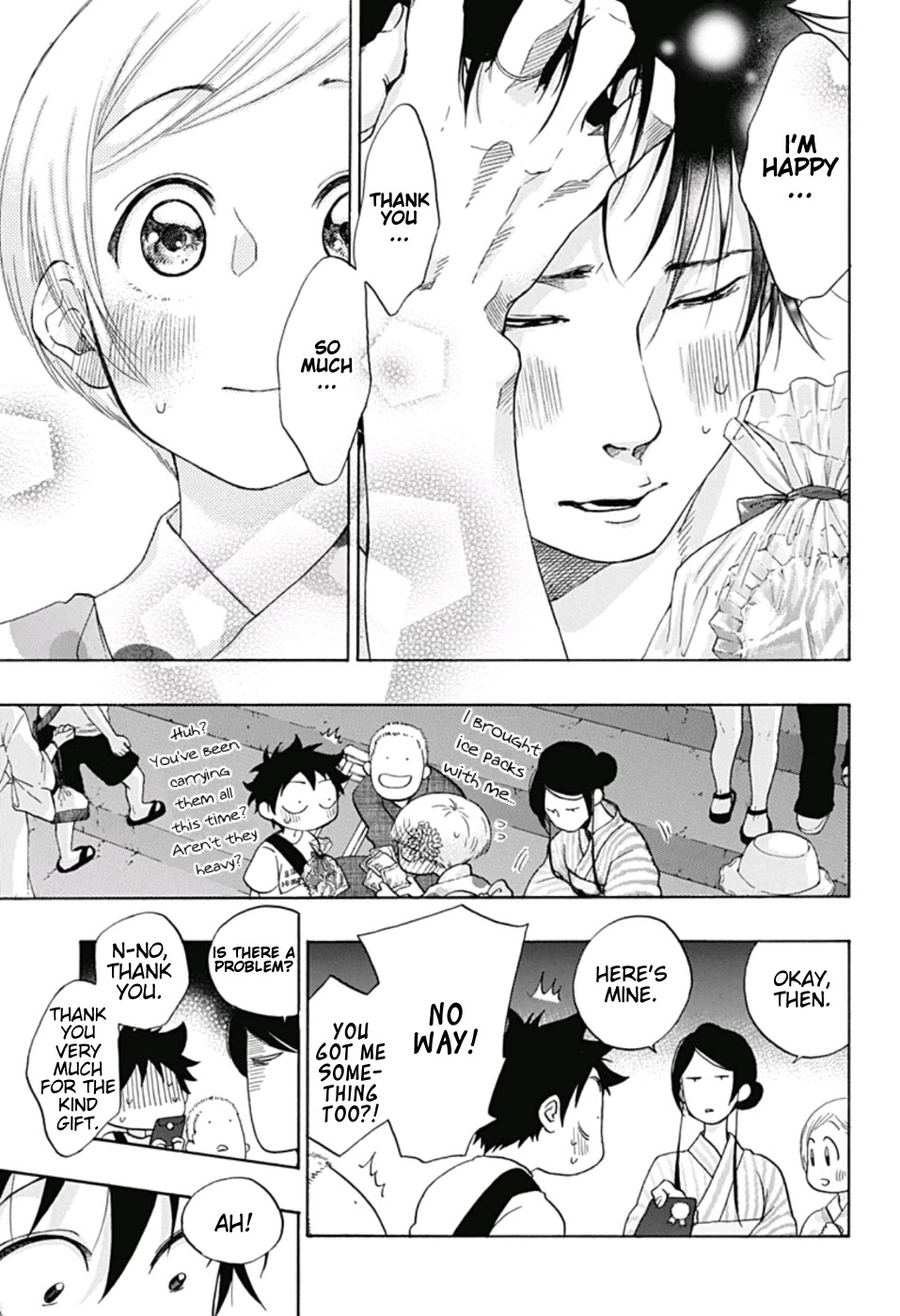 Ao no Flag Chapter 27 page 13 - Chapter 27