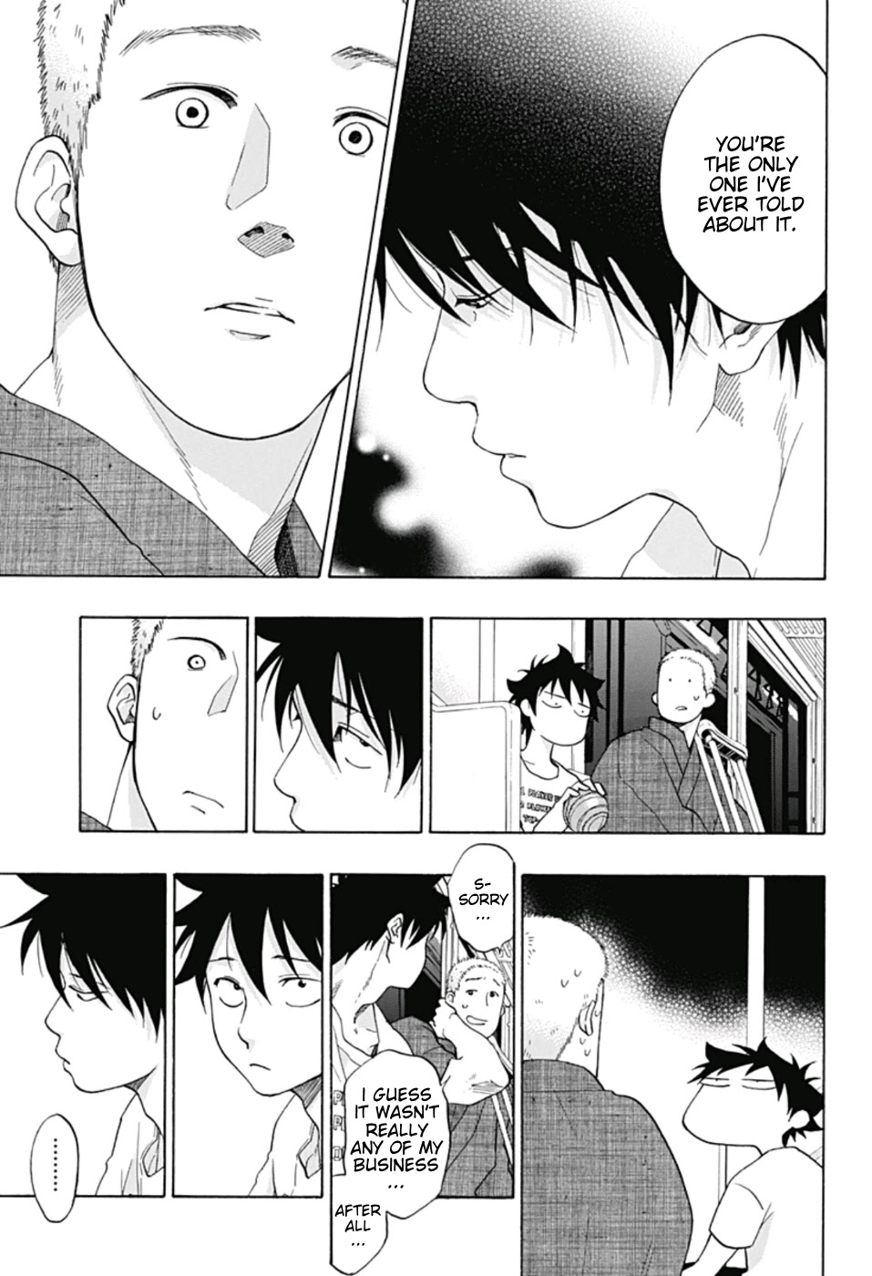 Ao no Flag Chapter 27 page 17 - Chapter 27
