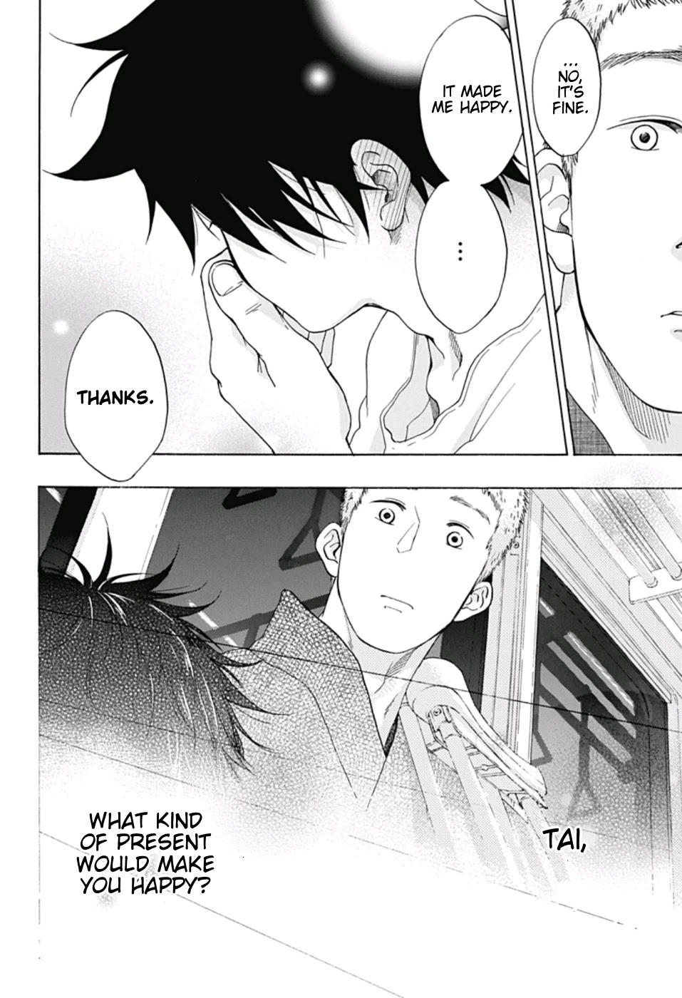 Ao no Flag Chapter 27 page 18 - Chapter 27