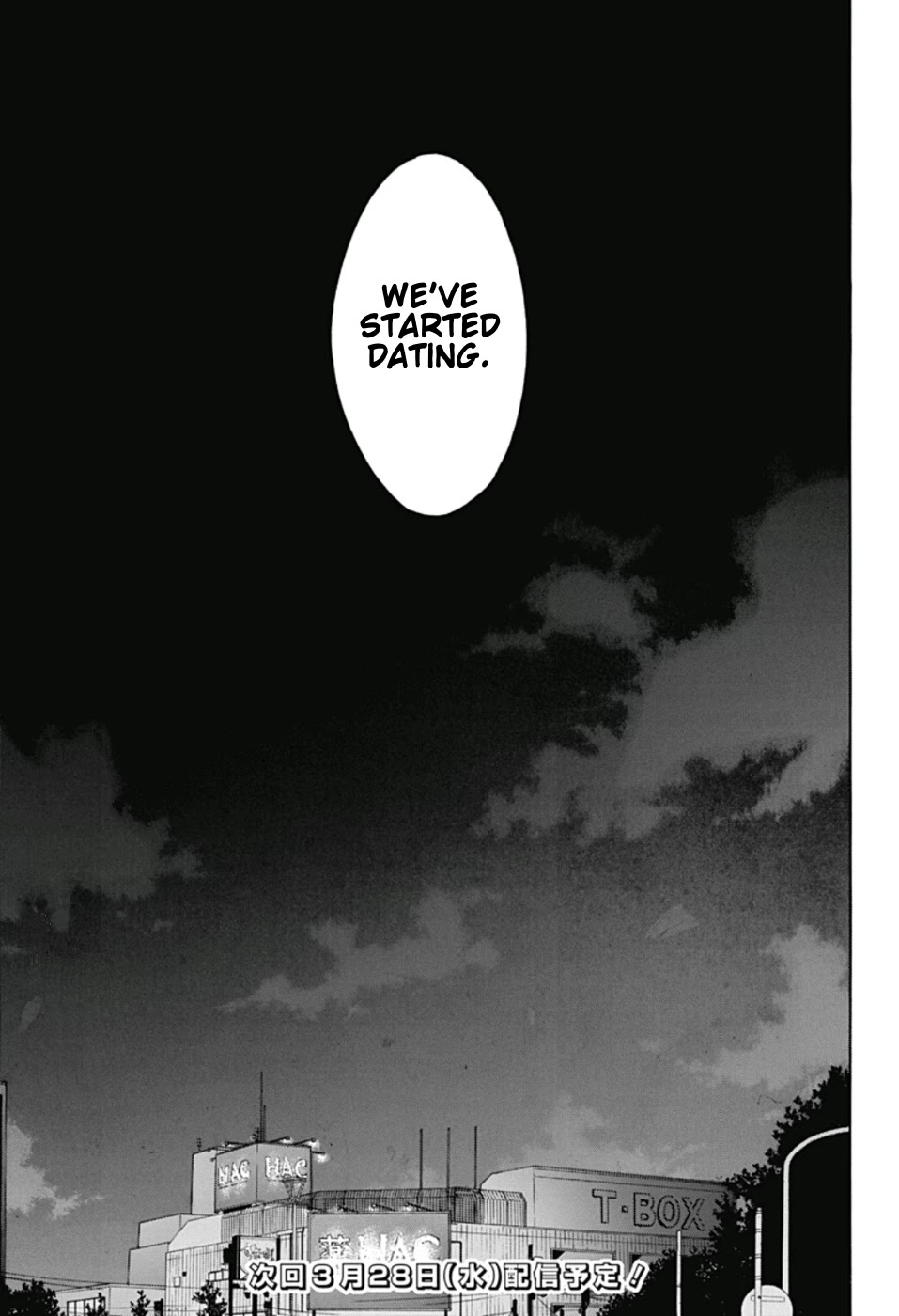 Ao no Flag Chapter 27 page 27 - Chapter 27