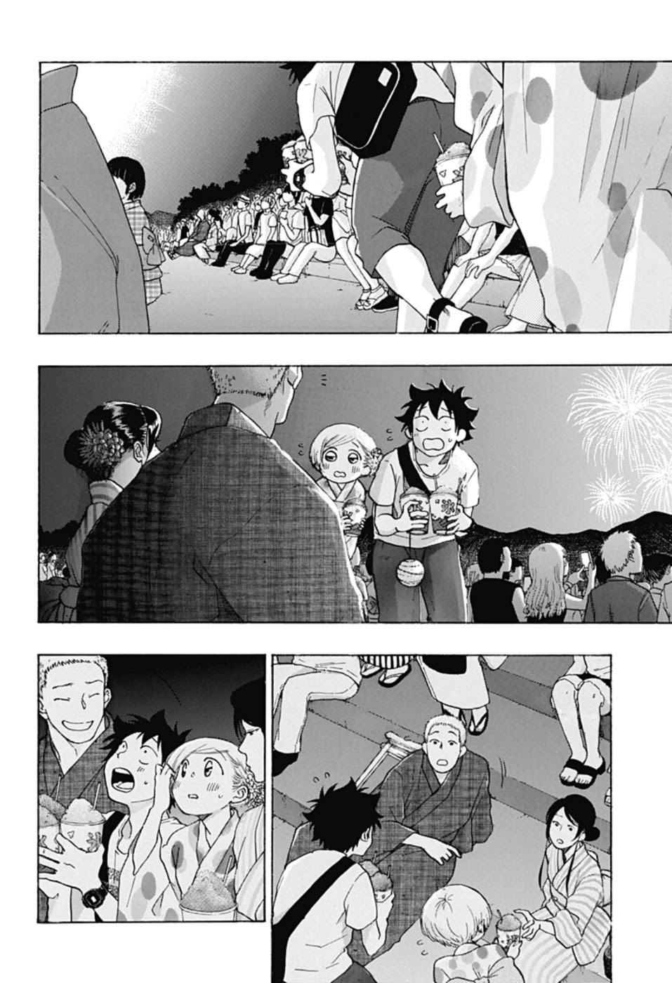 Ao no Flag Chapter 27 page 4 - Chapter 27