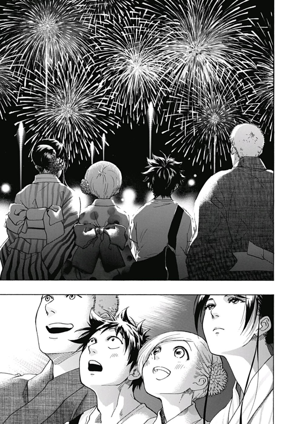 Ao no Flag Chapter 27 page 5 - Chapter 27