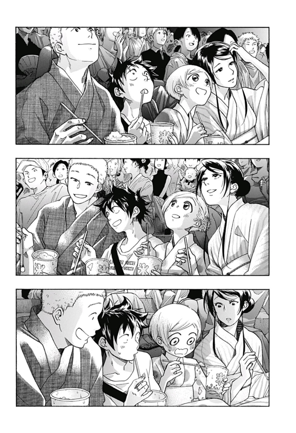 Ao no Flag Chapter 27 page 6 - Chapter 27