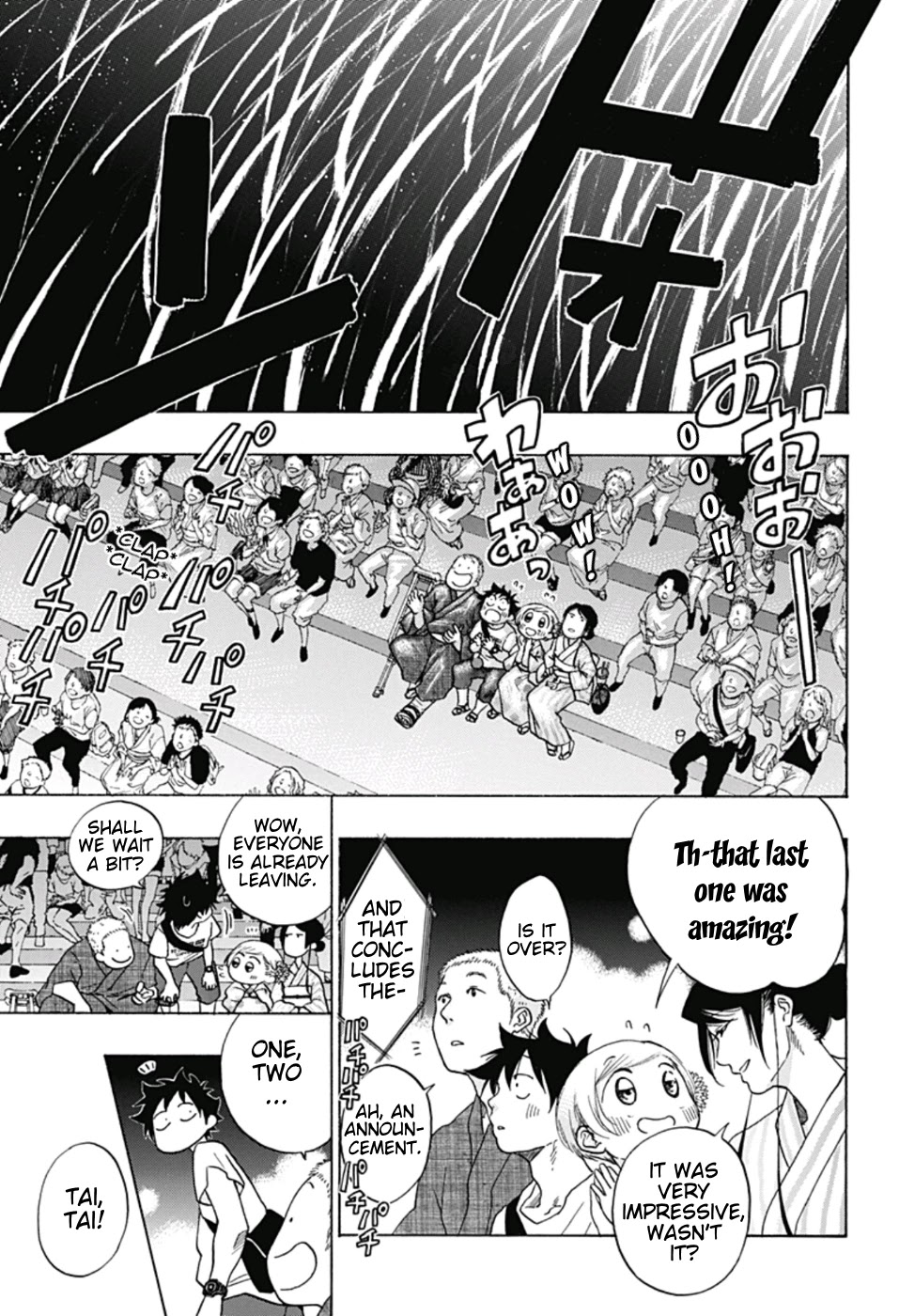 Ao no Flag Chapter 27 page 9 - Chapter 27