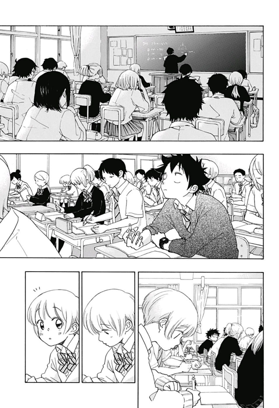 Ao no Flag Chapter 28 page 13 - Chapter 28