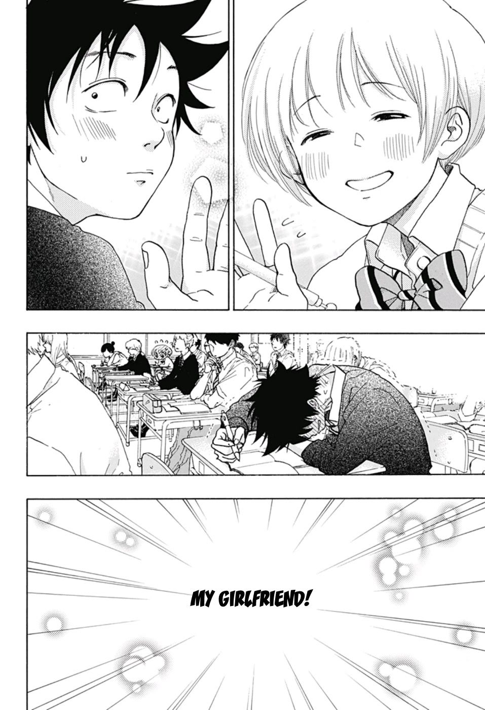 Ao no Flag Chapter 28 page 14 - Chapter 28