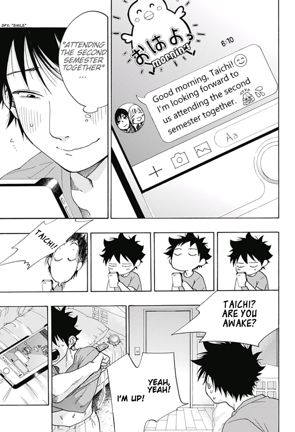 Ao no Flag Chapter 28 page 3 - Chapter 28
