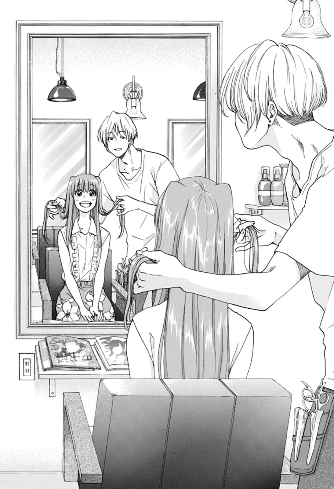 Ao no Flag Chapter 29.5 page 2 - Chapter 29.5: Extra Edition: Blue Sketches 2