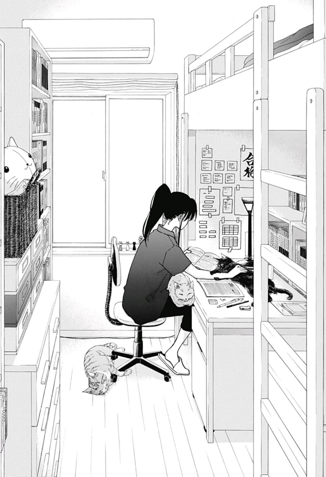 Ao no Flag Chapter 29.5 page 3 - Chapter 29.5: Extra Edition: Blue Sketches 2