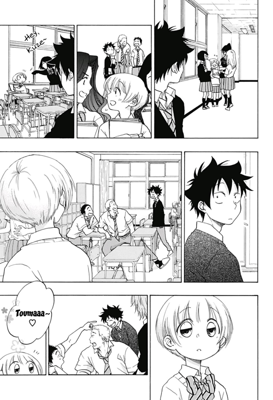 Ao no Flag Chapter 29 page 11 - Chapter 29