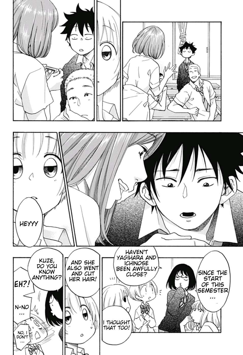 Ao no Flag Chapter 29 page 12 - Chapter 29