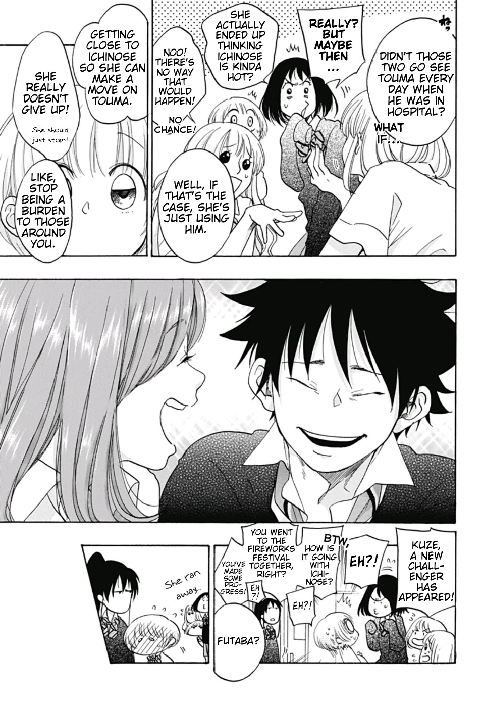 Ao no Flag Chapter 29 page 13 - Chapter 29