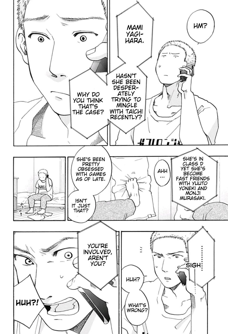 Ao no Flag Chapter 29 page 22 - Chapter 29