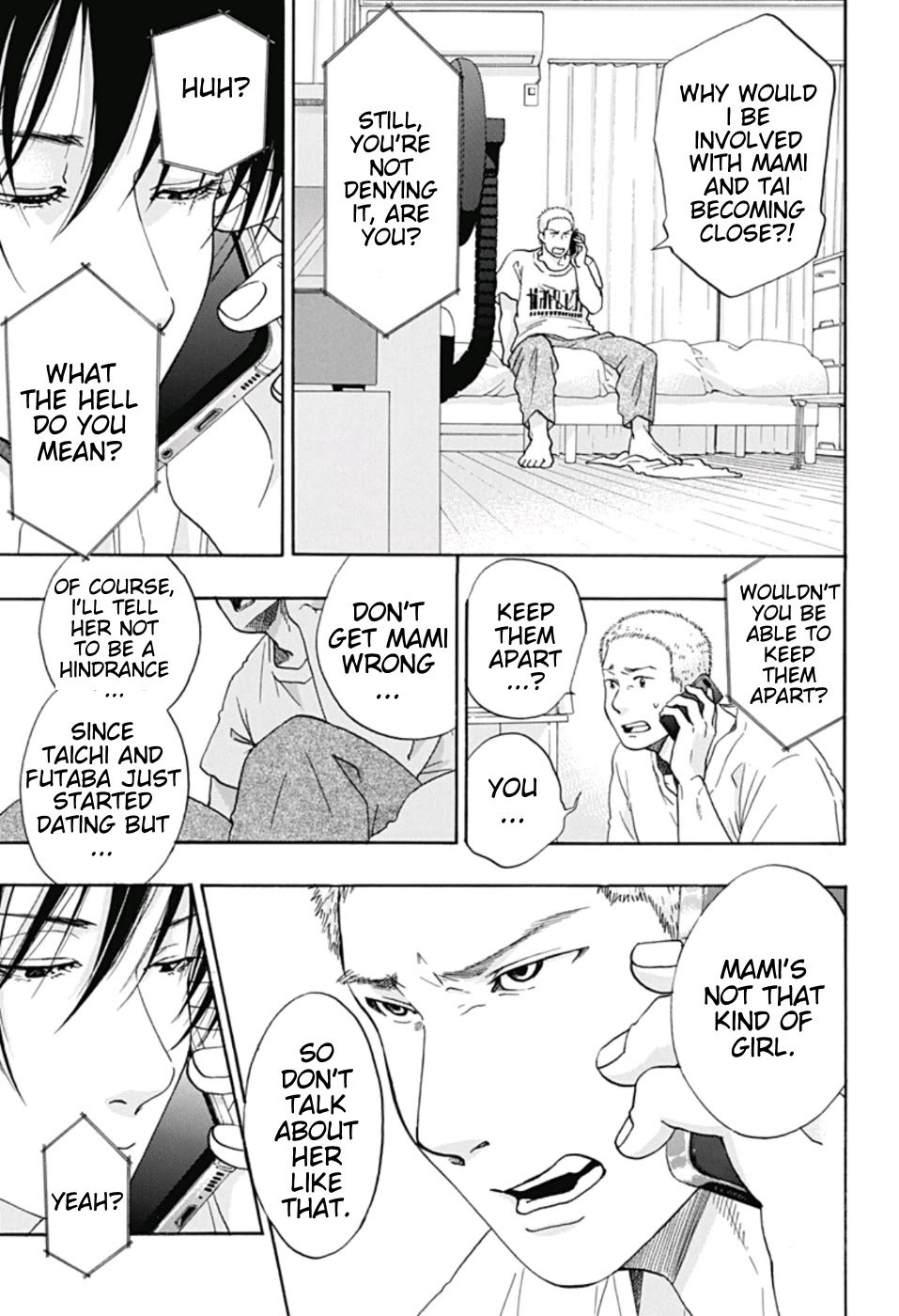 Ao no Flag Chapter 29 page 23 - Chapter 29