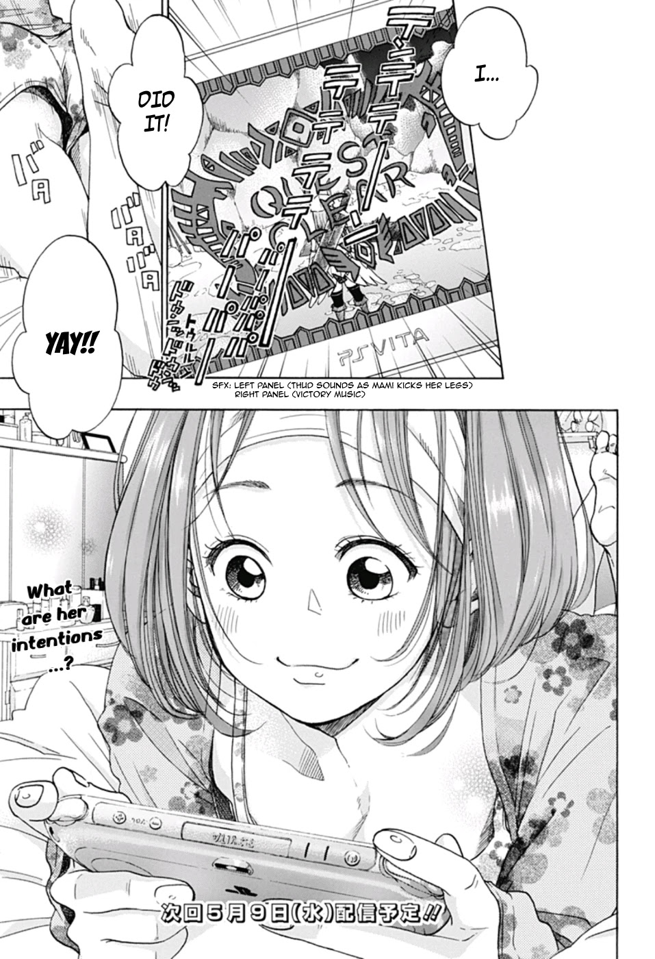 Ao no Flag Chapter 29 page 25 - Chapter 29