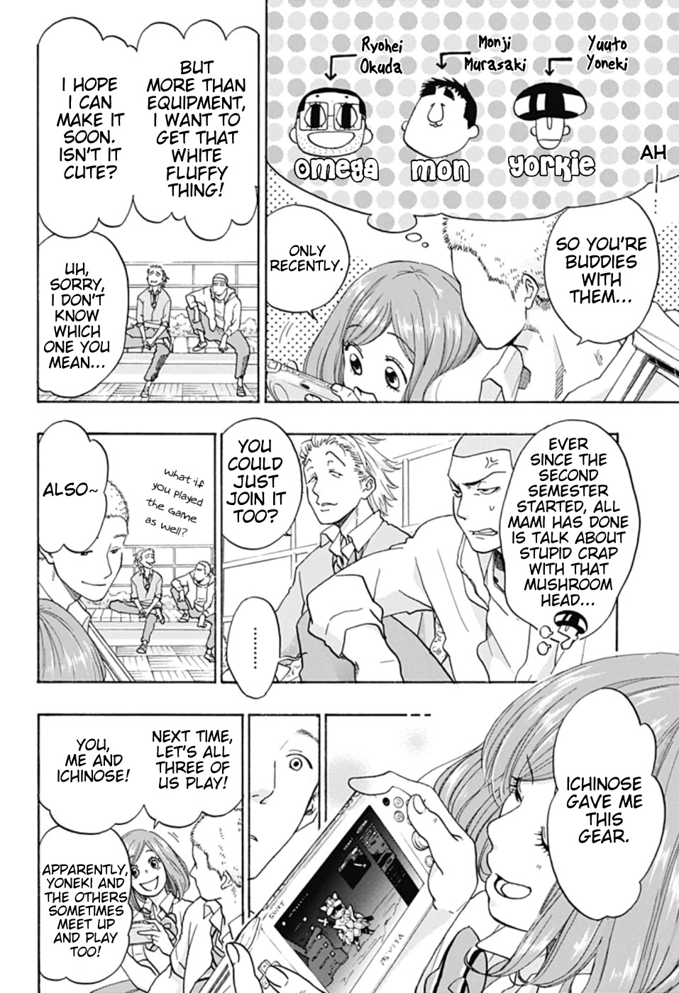 Ao no Flag Chapter 29 page 4 - Chapter 29