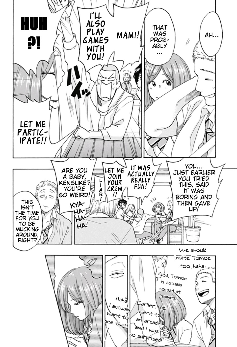 Ao no Flag Chapter 29 page 6 - Chapter 29