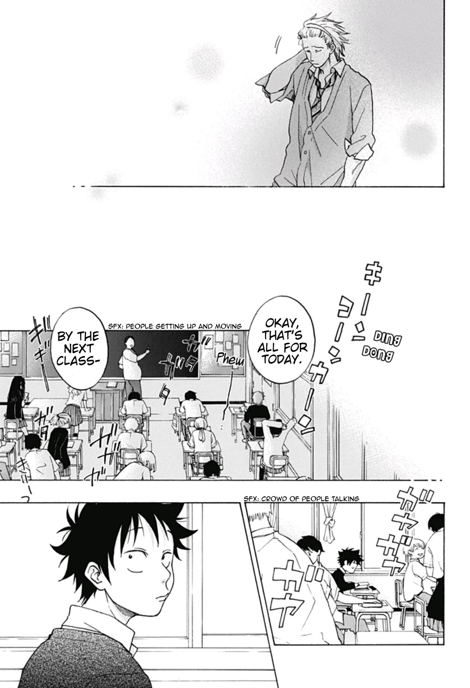 Ao no Flag Chapter 29 page 9 - Chapter 29