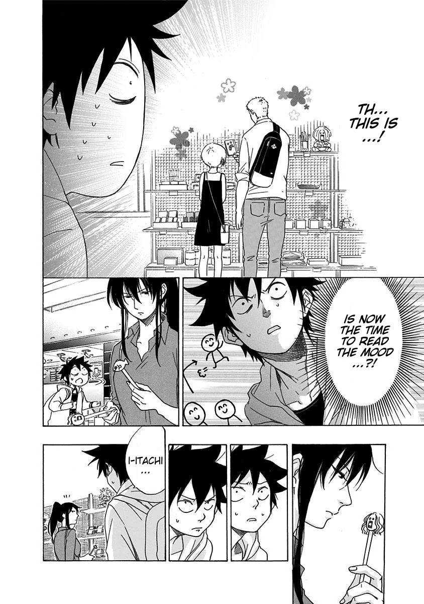 Ao no Flag Chapter 3 page 17 - Chapter 3