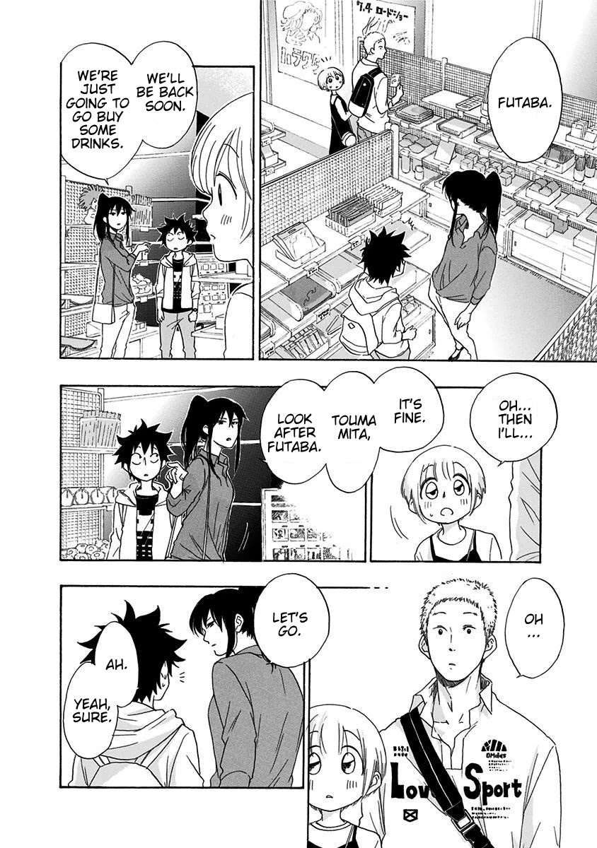 Ao no Flag Chapter 3 page 19 - Chapter 3