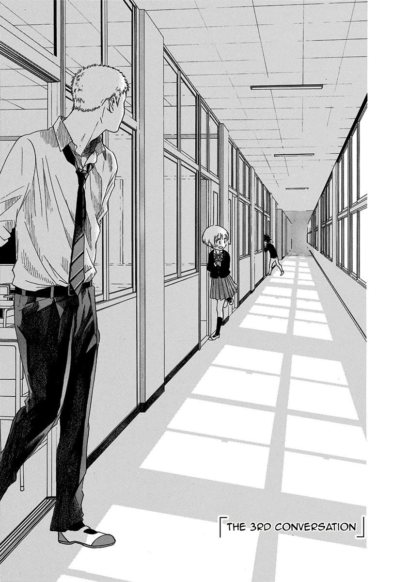 Ao no Flag Chapter 3 page 2 - Chapter 3