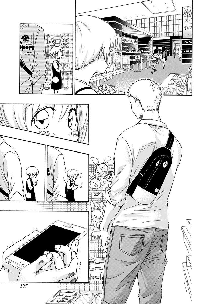 Ao no Flag Chapter 3 page 20 - Chapter 3