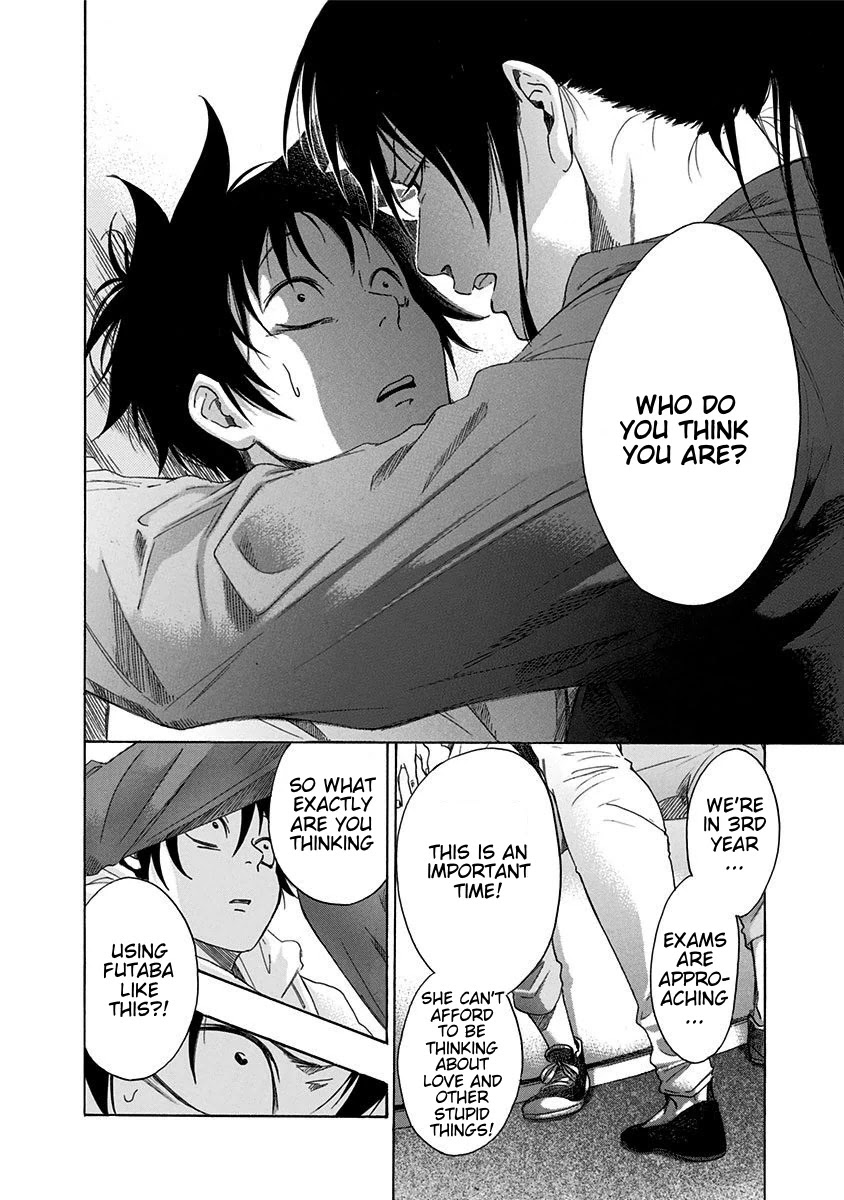 Ao no Flag Chapter 3 page 23 - Chapter 3