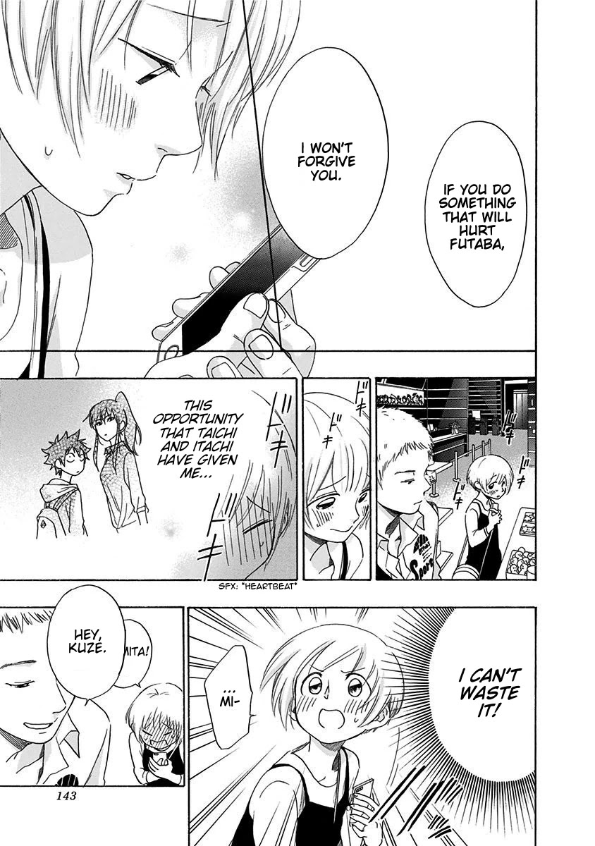 Ao no Flag Chapter 3 page 26 - Chapter 3