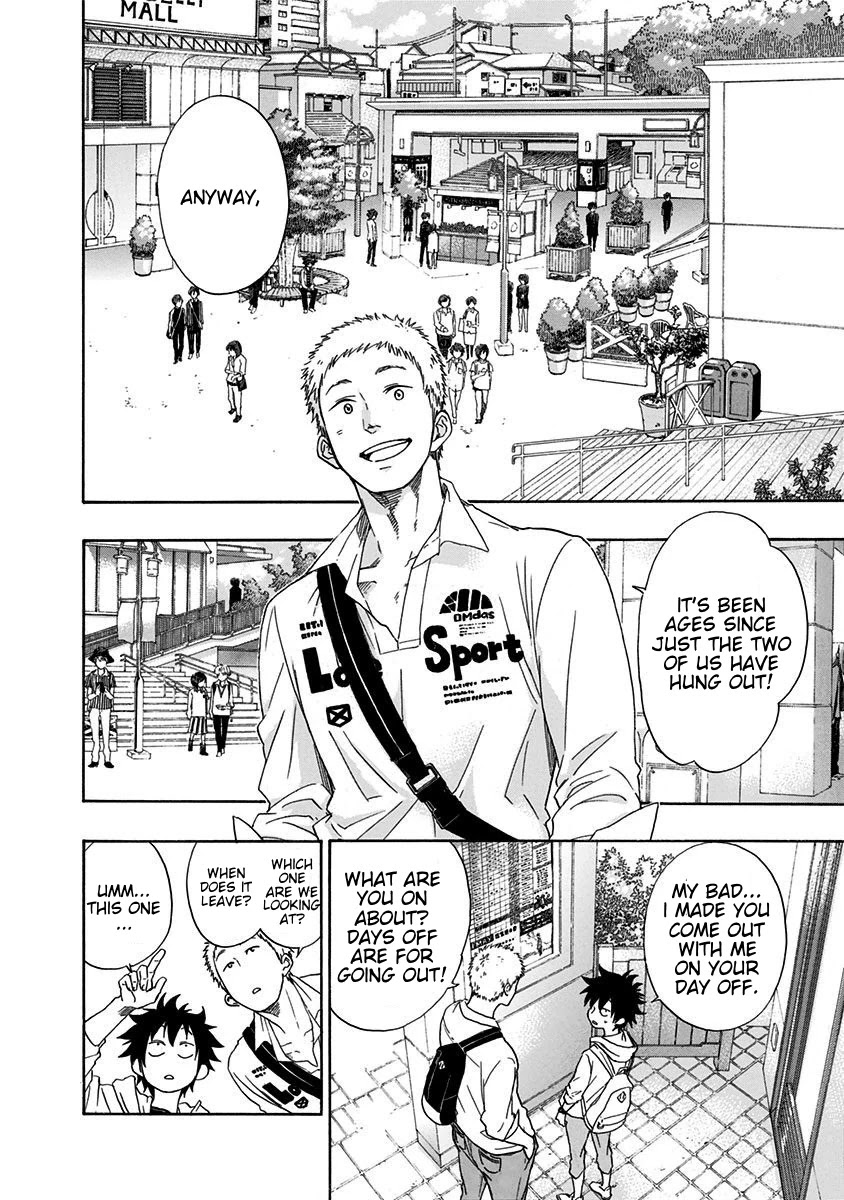 Ao no Flag Chapter 3 page 3 - Chapter 3