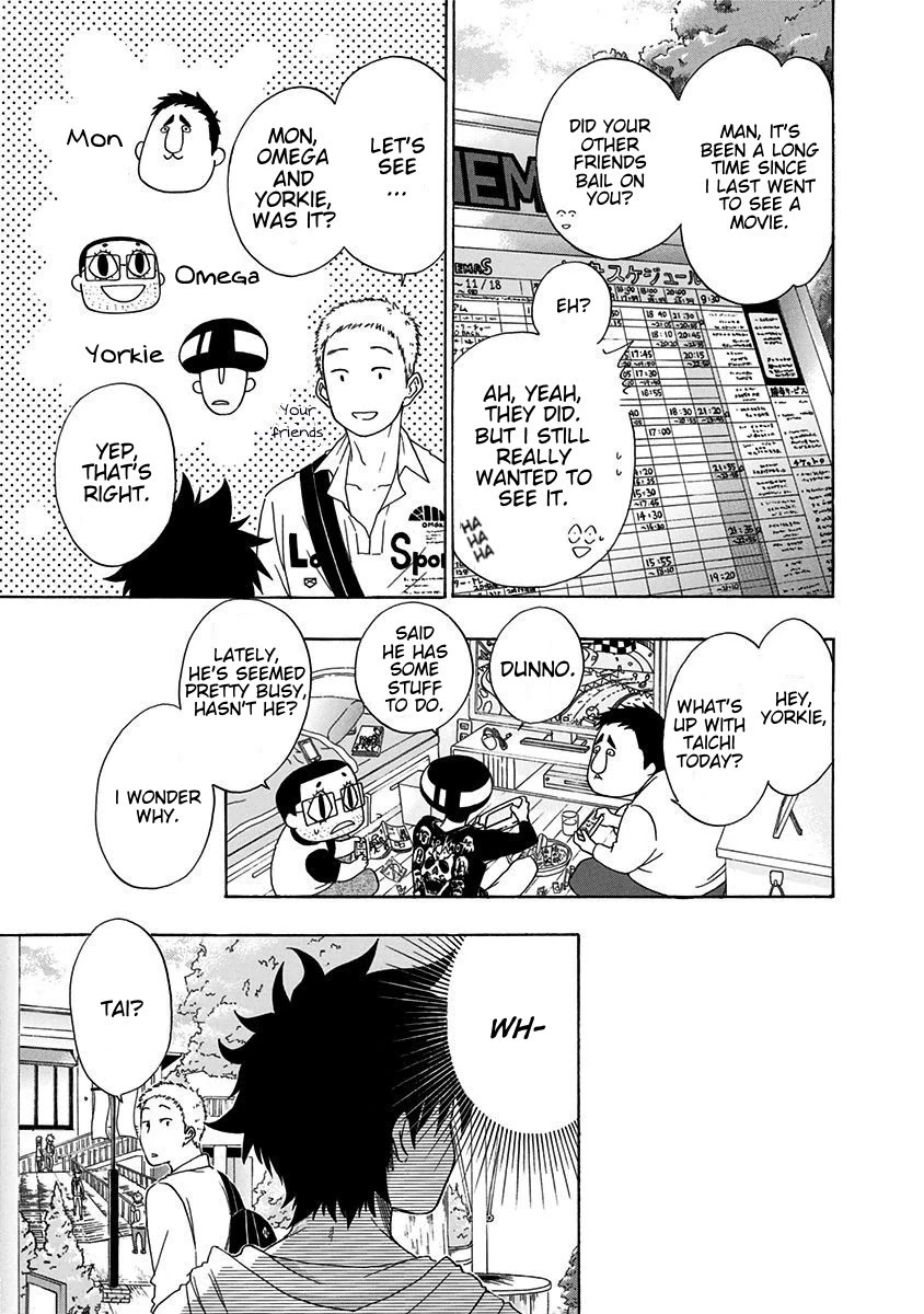 Ao no Flag Chapter 3 page 4 - Chapter 3