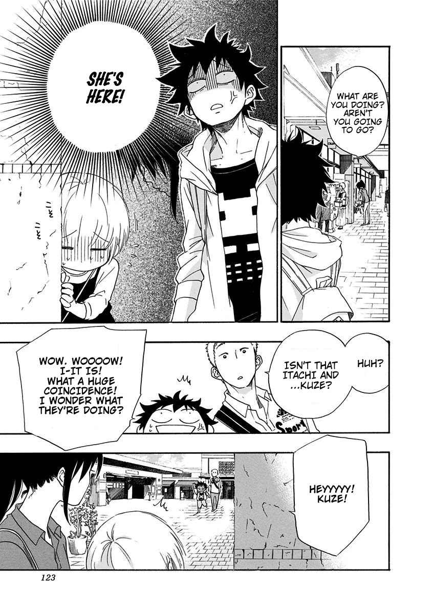 Ao no Flag Chapter 3 page 6 - Chapter 3