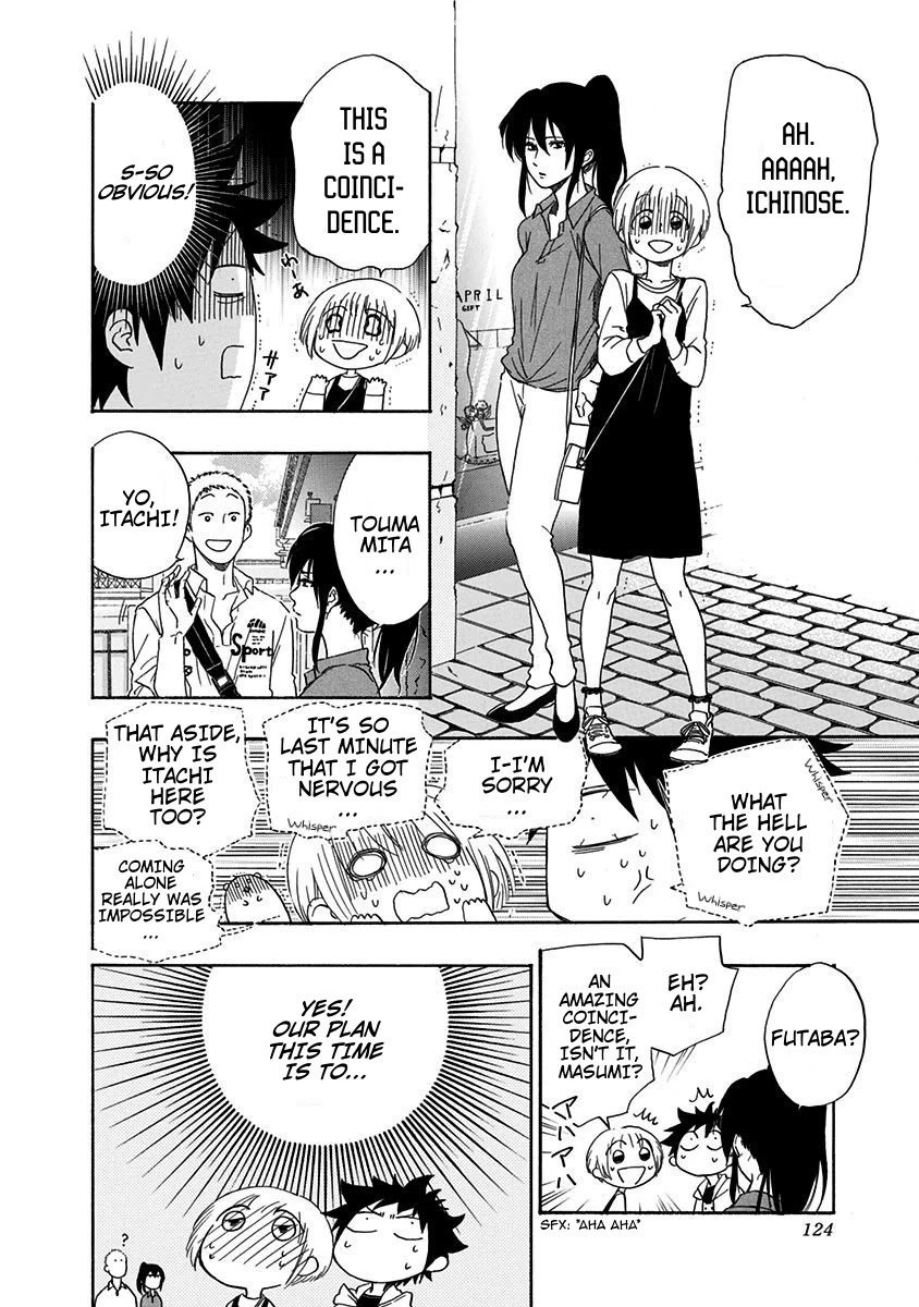 Ao no Flag Chapter 3 page 7 - Chapter 3