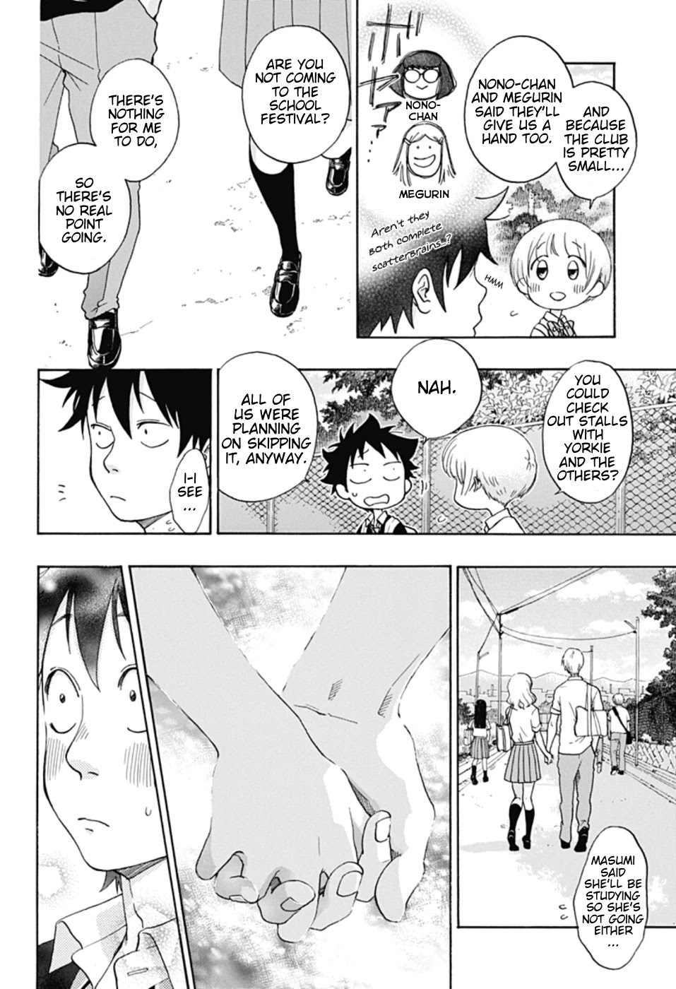 Ao no Flag Chapter 30 page 12 - Chapter 30