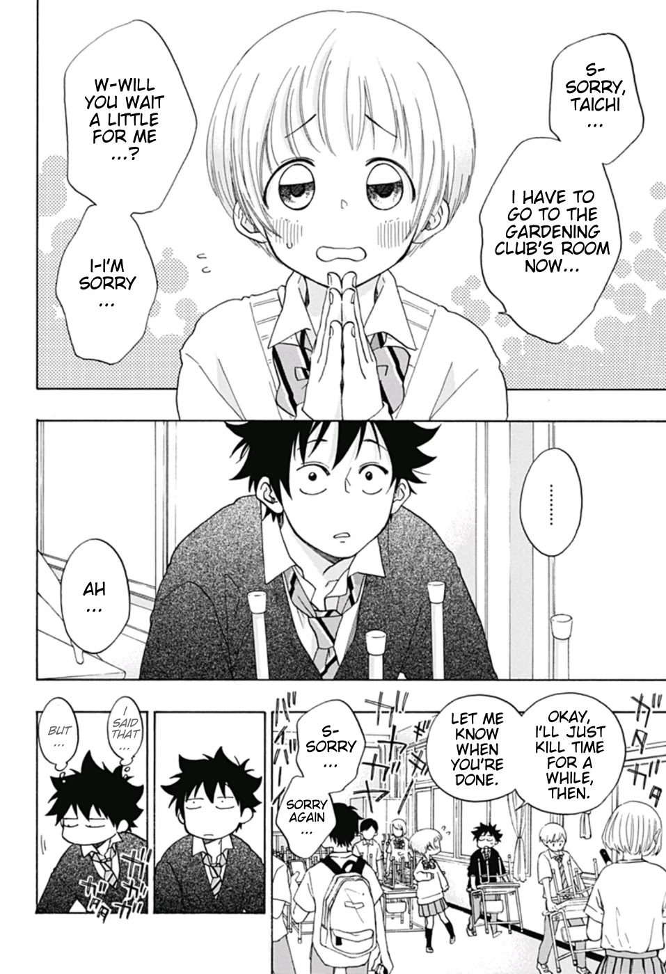 Ao no Flag Chapter 30 page 2 - Chapter 30