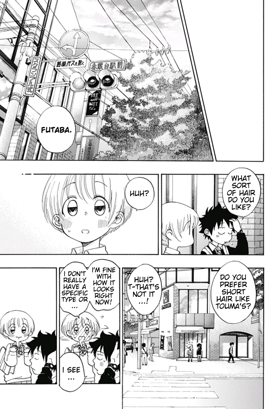 Ao no Flag Chapter 30 page 23 - Chapter 30