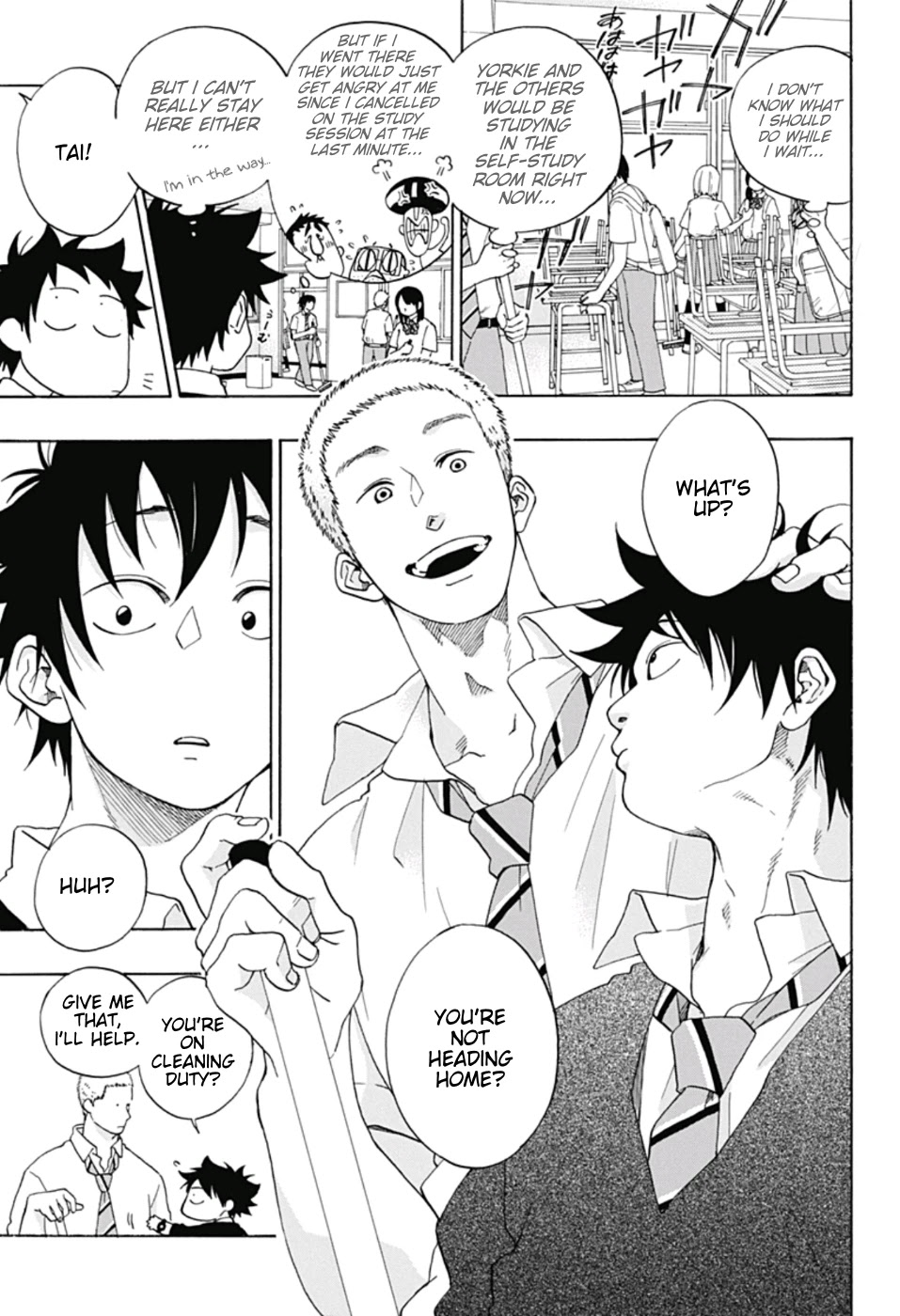 Ao no Flag Chapter 30 page 3 - Chapter 30