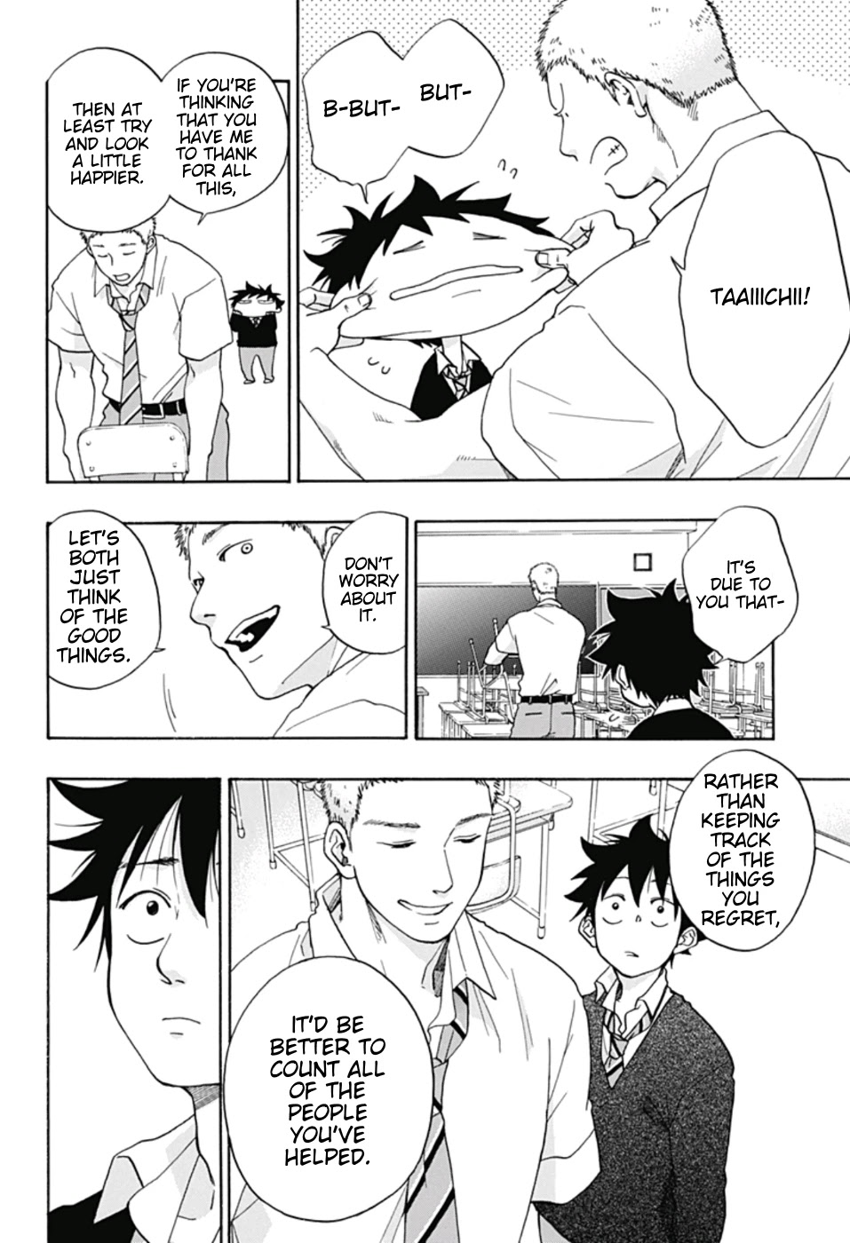 Ao no Flag Chapter 30 page 6 - Chapter 30