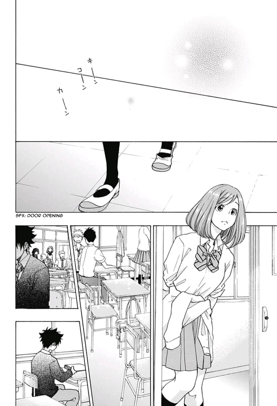 Ao no Flag Chapter 31 page 10 - Chapter 31
