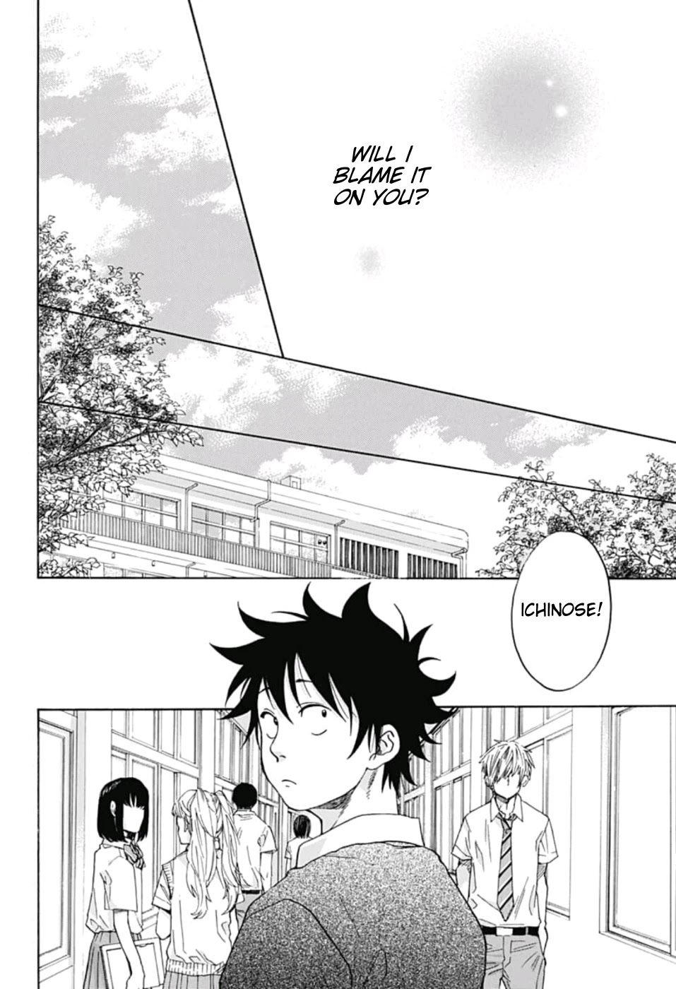 Ao no Flag Chapter 31 page 2 - Chapter 31